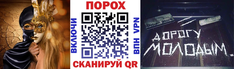 Амфетамин 98%  МЕГА tor  Оренбург  где продают  