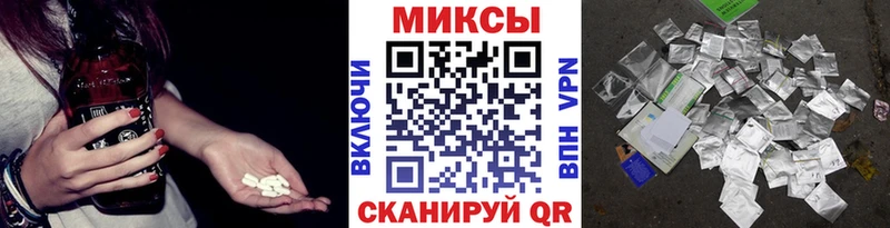 БУТИРАТ BDO  купить закладку  Оренбург 