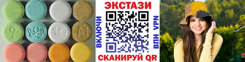 Ecstasy Punisher  где купить наркоту  Оренбург 
