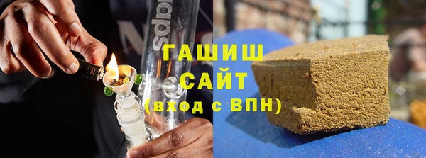 наркотики Абинск