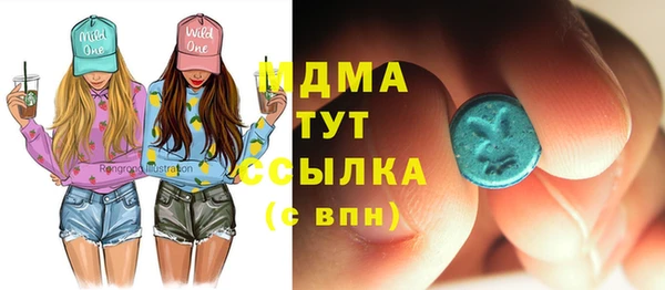 герыч Липки