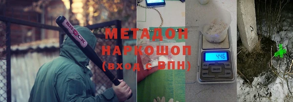 гашик Лихославль