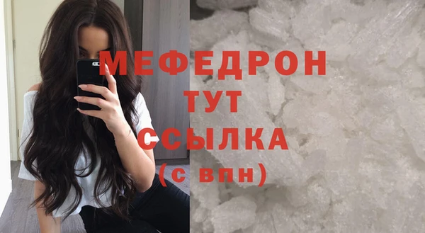 гашик Лихославль