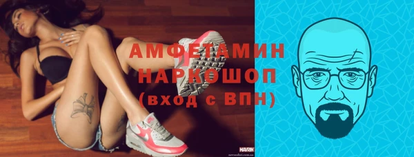 MESCALINE Касимов