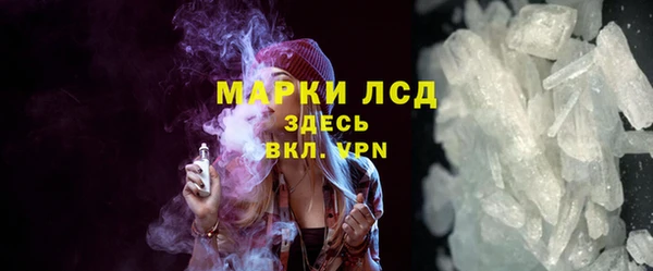 амф Карталы