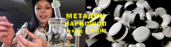 герыч Липки