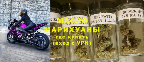 герыч Липки