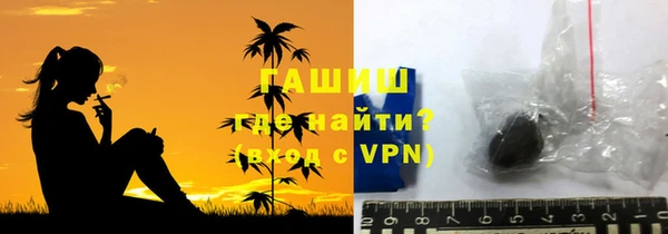 герыч Липки
