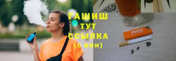 меф Абаза