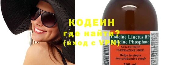 герыч Липки