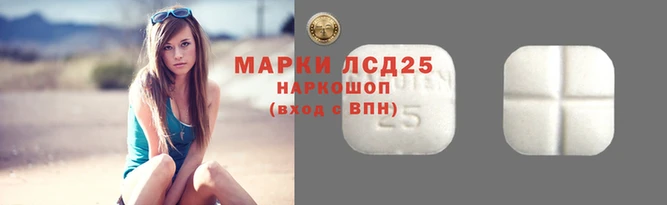 меф Абаза