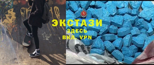 меф Абаза