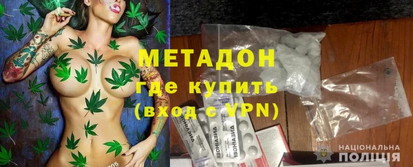 гашик Лихославль