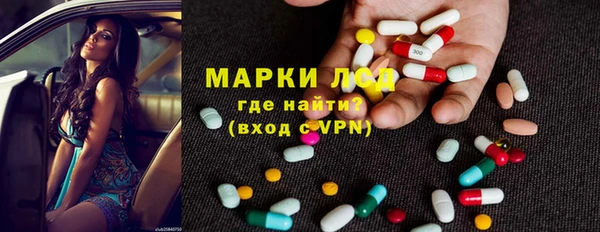 наркотики Абинск