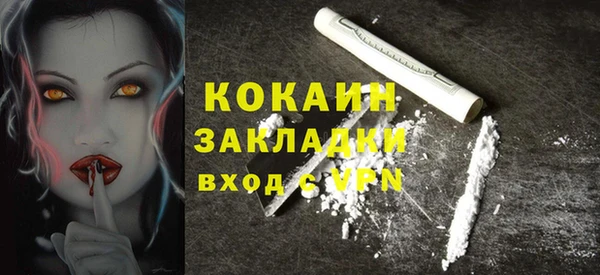 герыч Липки