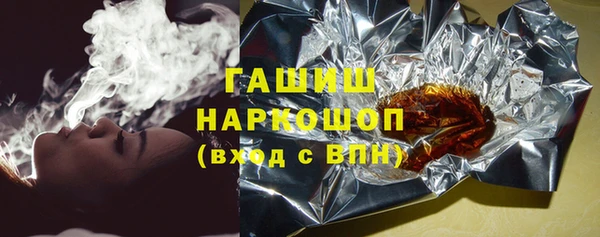наркотики Абинск