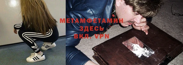 наркотики Абинск