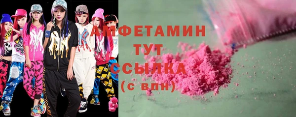 наркотики Абинск