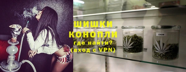 мескалин Абдулино