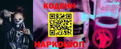 ГАЛЛЮЦИНОГЕННЫЕ ГРИБЫ Ирбит