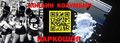 ГАЛЛЮЦИНОГЕННЫЕ ГРИБЫ Ирбит