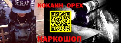 ГАЛЛЮЦИНОГЕННЫЕ ГРИБЫ Ирбит