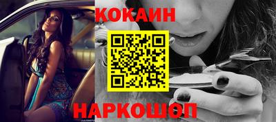 мескалин Изобильный