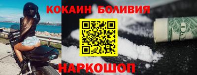 мескалин Изобильный