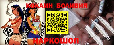 ГАЛЛЮЦИНОГЕННЫЕ ГРИБЫ Ирбит