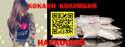 ГАЛЛЮЦИНОГЕННЫЕ ГРИБЫ Ирбит