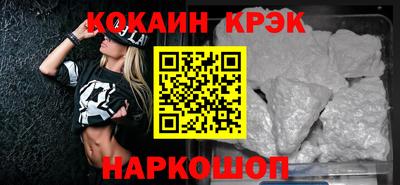 ГАЛЛЮЦИНОГЕННЫЕ ГРИБЫ Ирбит