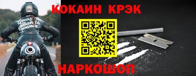 ГАЛЛЮЦИНОГЕННЫЕ ГРИБЫ Ирбит