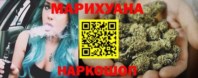 мескалин Изобильный