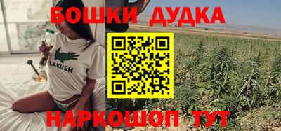 mdma Ипатово