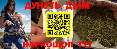мескалин Изобильный