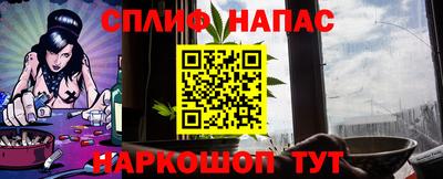 mdma Ипатово