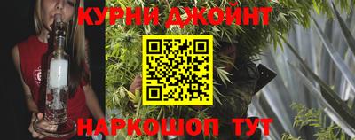 мескалин Изобильный