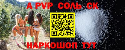 ГАЛЛЮЦИНОГЕННЫЕ ГРИБЫ Ирбит