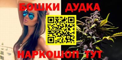 ГАЛЛЮЦИНОГЕННЫЕ ГРИБЫ Ирбит