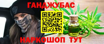мескалин Изобильный