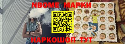mdma Ипатово