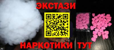мескалин Изобильный