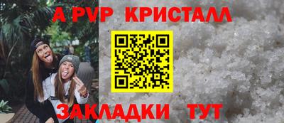 ГАЛЛЮЦИНОГЕННЫЕ ГРИБЫ Ирбит