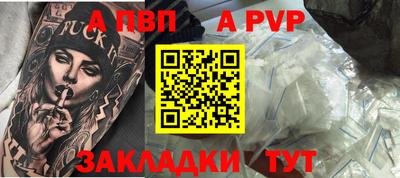ГАЛЛЮЦИНОГЕННЫЕ ГРИБЫ Ирбит