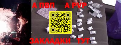 мескалин Изобильный