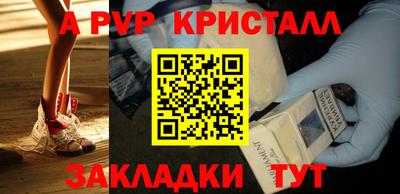 mdma Ипатово