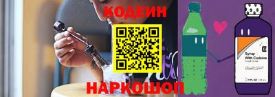 ГАЛЛЮЦИНОГЕННЫЕ ГРИБЫ Ирбит