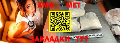 mdma Ипатово