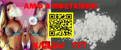 ГАЛЛЮЦИНОГЕННЫЕ ГРИБЫ Ирбит