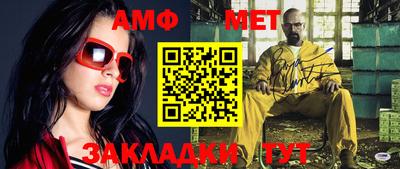 mdma Ипатово